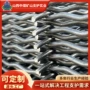 定制平整焊接矿用钢丝网