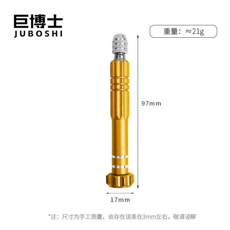 美缝加长款笔杆黑边清缝器清洁瓷砖笔墙砖清理双头美缝剂施工工具|undefined