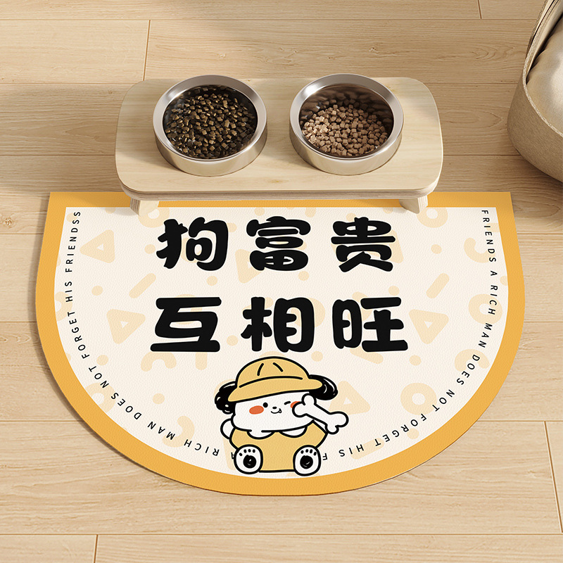 ペットの食事マットペットのマットは猫の食事の盆のマットを管理しやすいです。|undefined