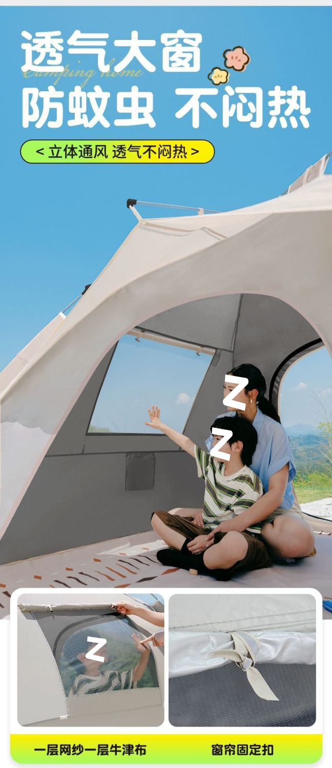 a32eff12-6321-4442-8fae-239df83418d1.jpe