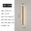Type A-150CM