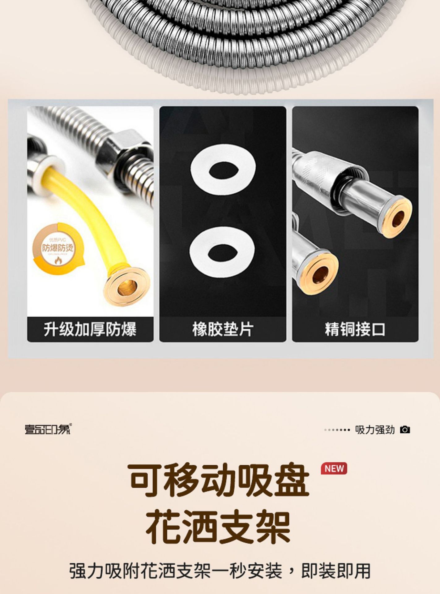 Pressurized filtration shower head, water heater, water purifier, household chlorine-removing, antibacterial, skin-beautifying, Thailand travel, bathing shower head undefined
