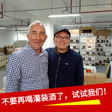 法国红酒整箱原瓶原装酒庄干红葡萄酒新品包邮代理招商批发加盟