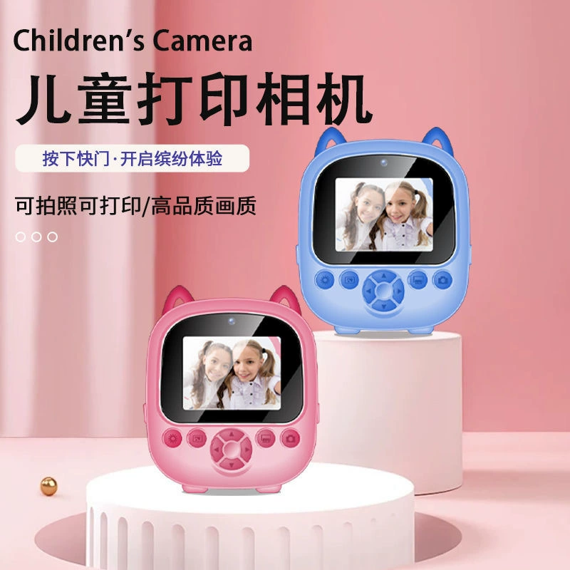 Polaroid, small camera, (Cross-border trading), S5