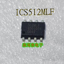 ICS512MLF SOP-8 ȫ��ԭװ��Ʒ ���䵥