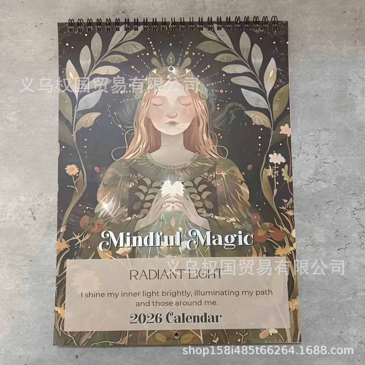 Mindful Magic 2026 Calendar New Personalized Wall Calendar Mindful Magic Calendar Collection