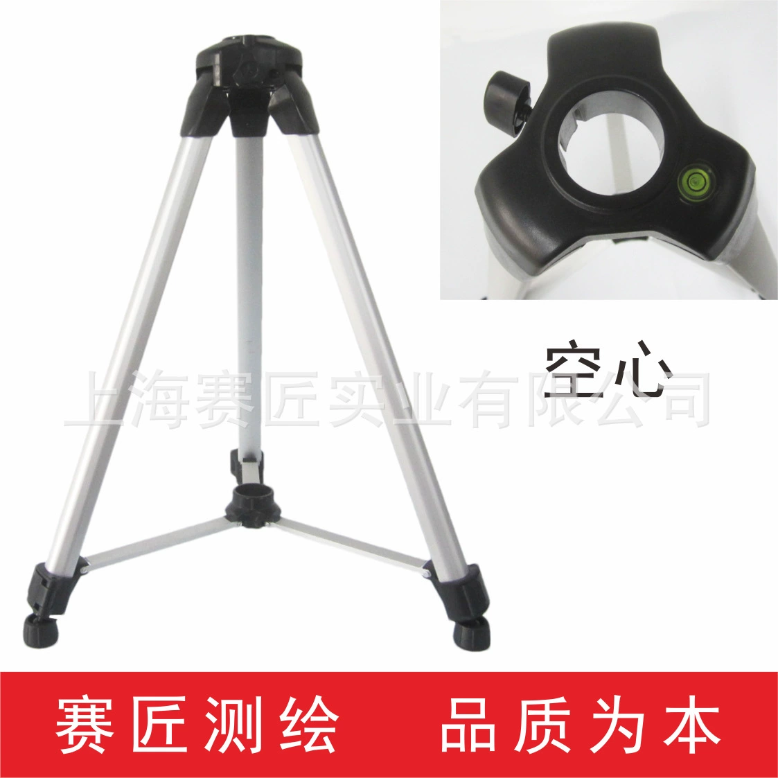 Стойка штатива опорного стержня горизонтального уровня