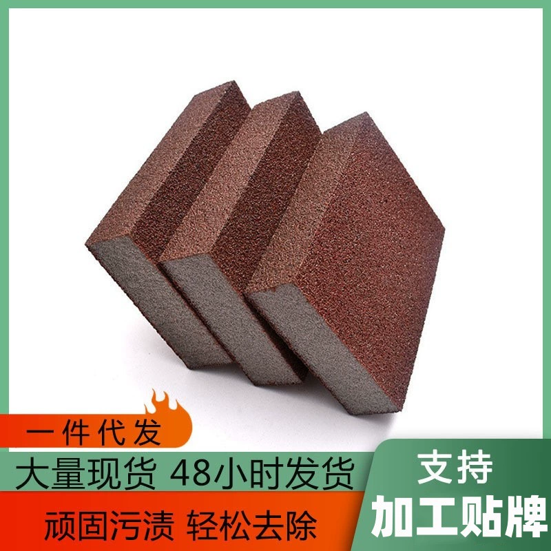 Гигиеническая губка двухсторонняя для ванной, утолщенная