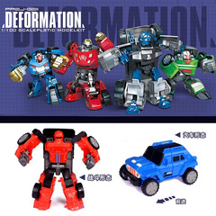 Car Transformer Warrior Children's Toy Boy Favorite Manual Transforming Robot Model Toy Gift Wholesale