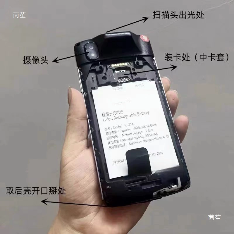 Генеральная Express Bagsong Mobile Phone Входящие и Исходящие сканеры PDA
