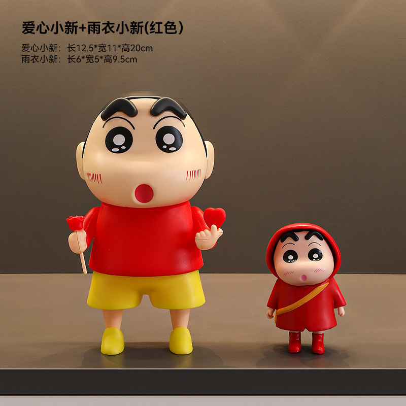 家に入る玄関の飾りは入り口の下駄箱に入っています。|undefined