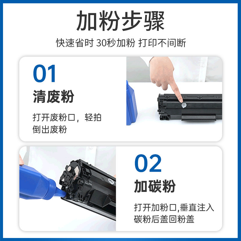 Cartucho de tóner M6506NW P2506W M6556NW M6606N M6606