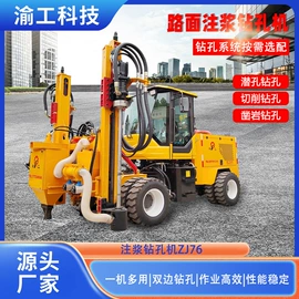 桩工机械;钻采设备
