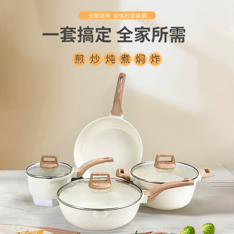 Кросс-граничный бытовой набор рисоварки с булочной/молочной pot?