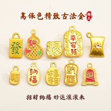 DIY�Ͻ������朒���������K��߱�ɫ����朵����������l