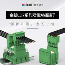 ��5.08mmLD700K��܉��2-24P����p�����Ӿ�����̨����ԃ��