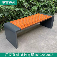 K8户外长条坐凳不锈钢景观座椅户外防腐实木休闲椅园林椅公园长条