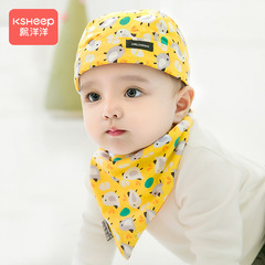 Baby hat summer 0-2 years old male and female baby hat newborn hat pirate hat thin cotton scarf spring and autumn