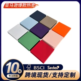 其他礼品包装;首饰包装