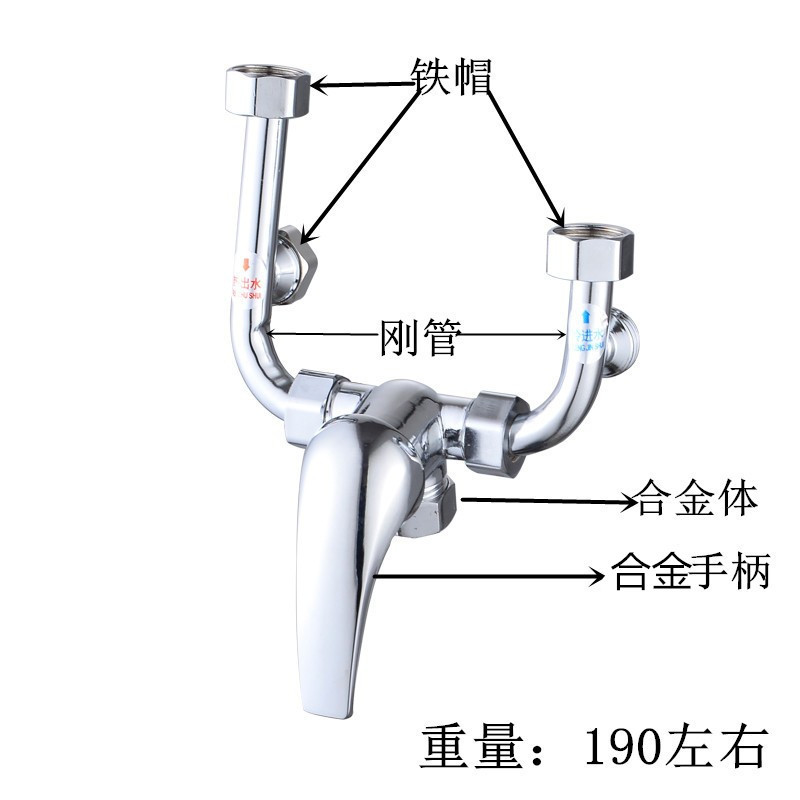 Válvula mezcladora de calentador de agua eléctrico al por mayor, todo el cuerpo de cobre en forma de U, interruptor de ducha frío y caliente, fábrica de válvulas mezcladoras de baño, envío gratis image 9