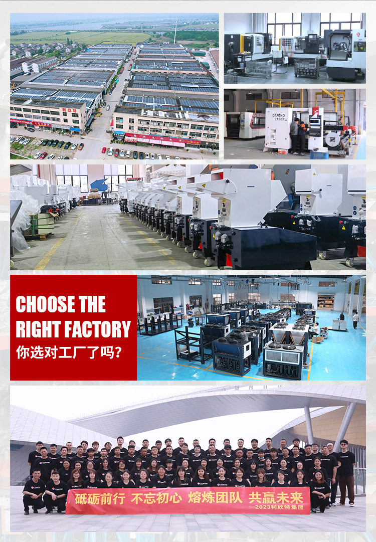 工厂展示实力(8)最后定版_02