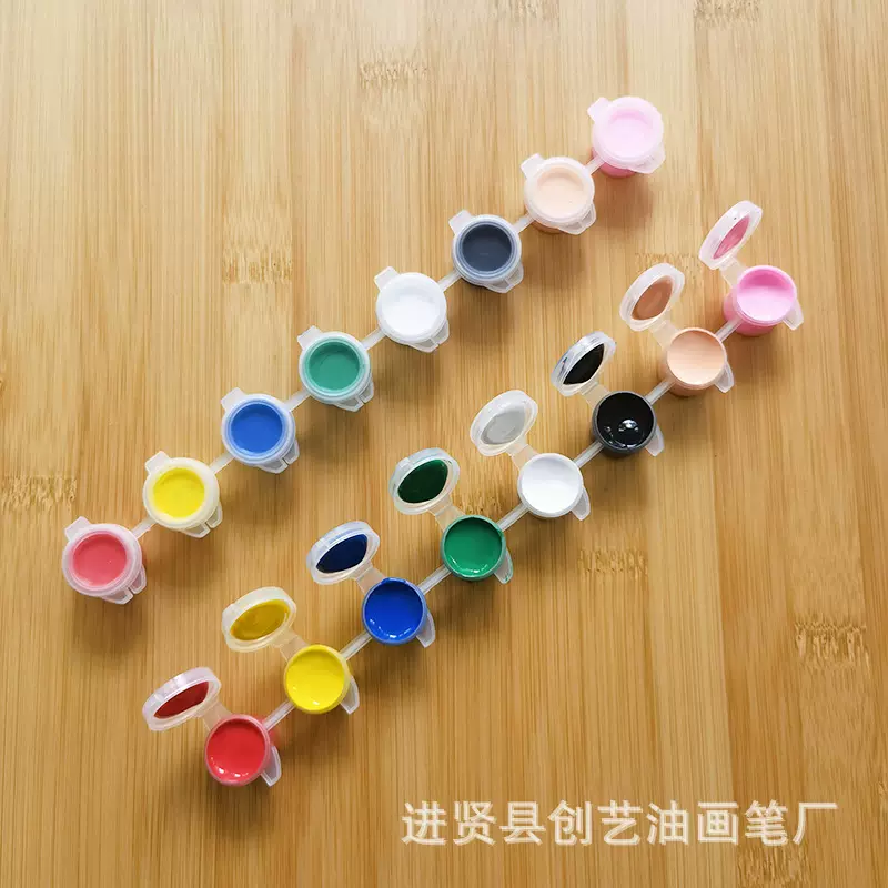 3ml8连体搪胶颜料条3毫升8色搪胶娃娃涂色颜料条美术颜料批发