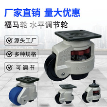 ���R݆40F60F80F100F120F�C��C��݆�Ԅӻ��O��ˮƽ���{���f��݆