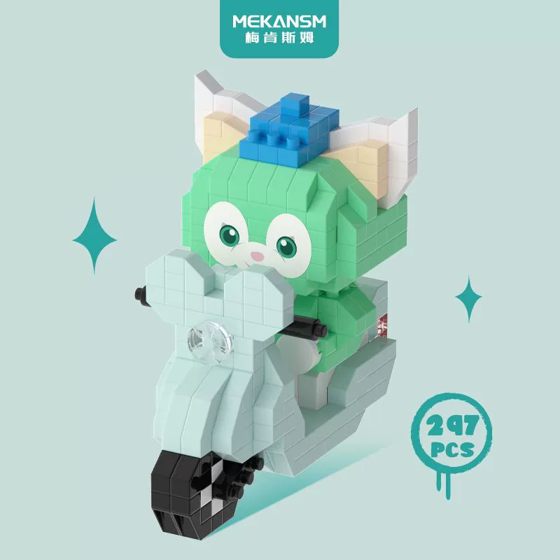 Конструктор-минифигурки Lego, мультяшные персонажи, в ассортименте, компактная коробка (0,1 кг)