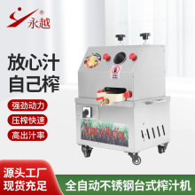 CòP̨ʽ늄Ӹե֭CȫԄƿեCFե