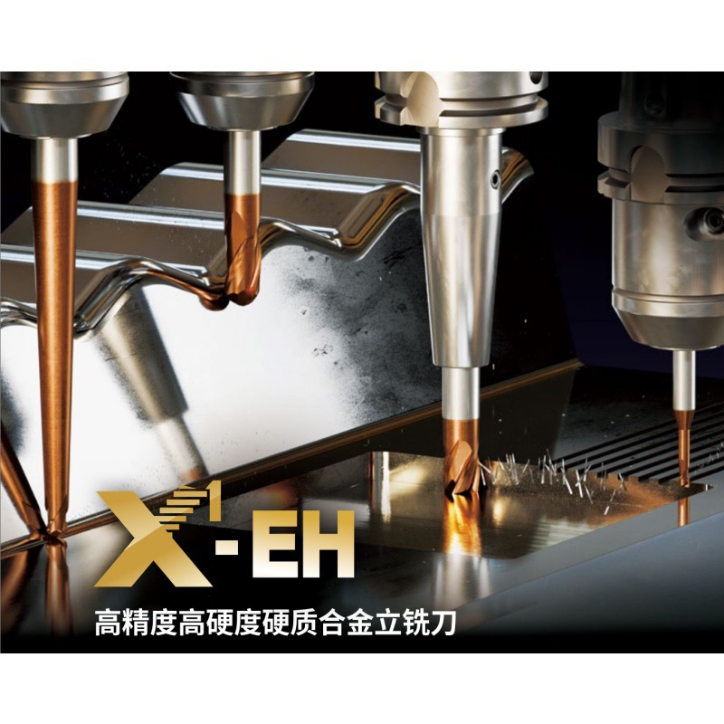 YG-1 X1-EHϵ�и߾��ȸ�Ӳ�ȺϽ�ϳ�� ģ�߸�ϳ��