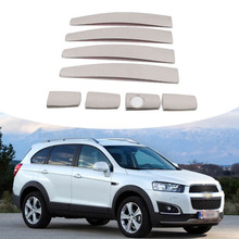 ������07-14��ѩ���������� Captiva ��³�������ֲ������Ƭ��