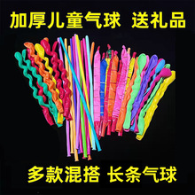 ���l��ƨ�x����W�t�_���w����w������߃�ͯ��߿������L�l����