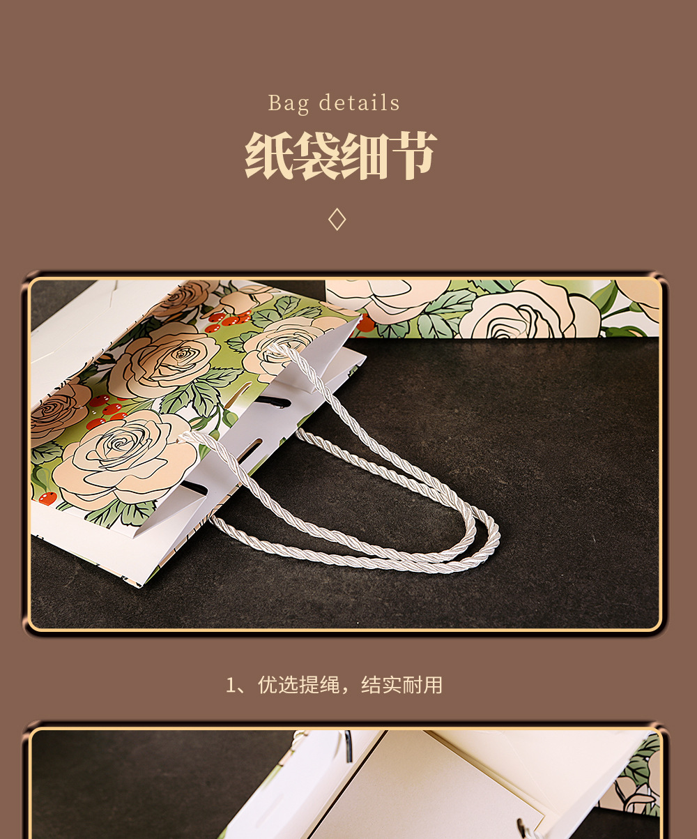 花朵手提袋_13.jpg