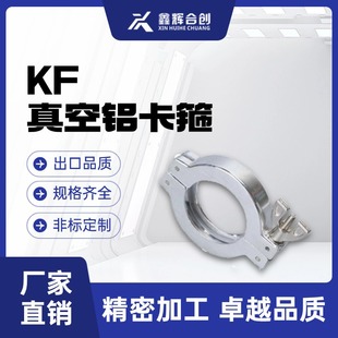 �X�Ͻ�KF��տ����X��t���b���۱����ܷ�Ȧ����֧��KF10-50