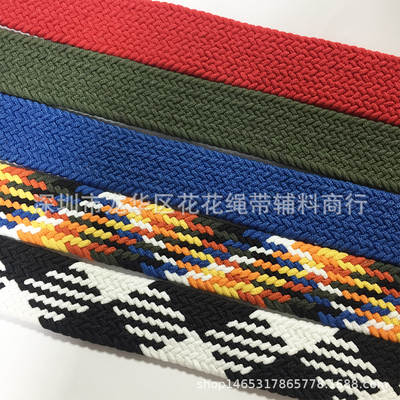 Professional Customized Watch Strap Apple Stretch Strap Braided Elastic Band Wrapping Root Wrapping Yarn Special Elastic Band