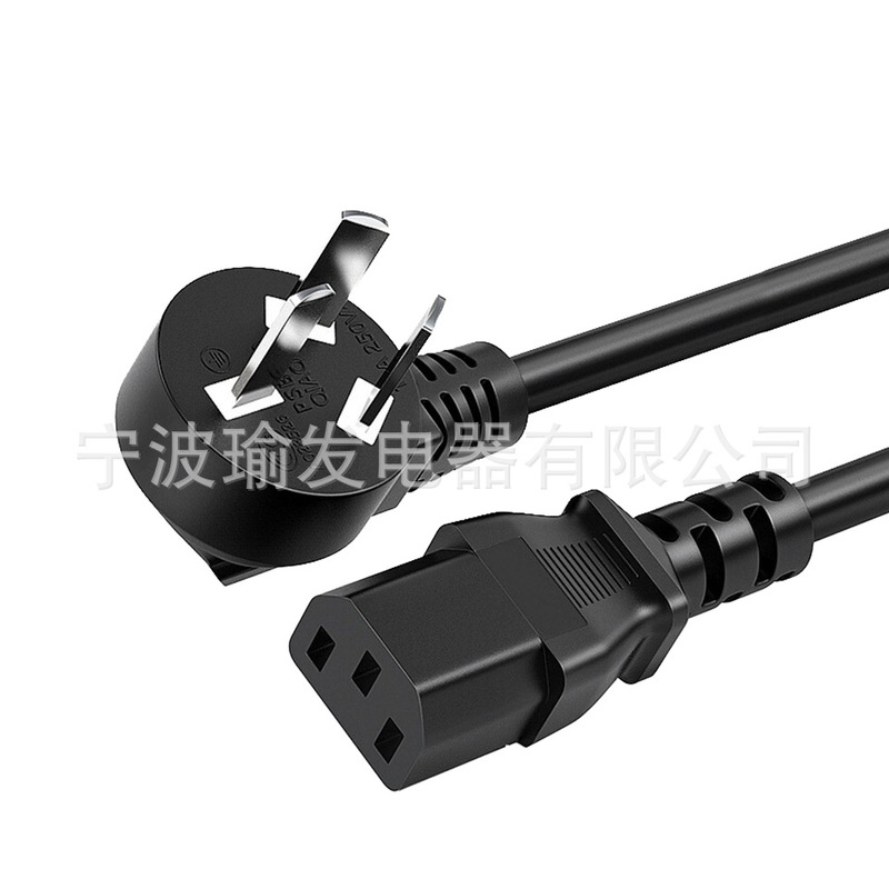 T40 Drone Charger Ac Power Cable Drone Accessories T40 Drone Charger Ac Power Cable Drone Accessories