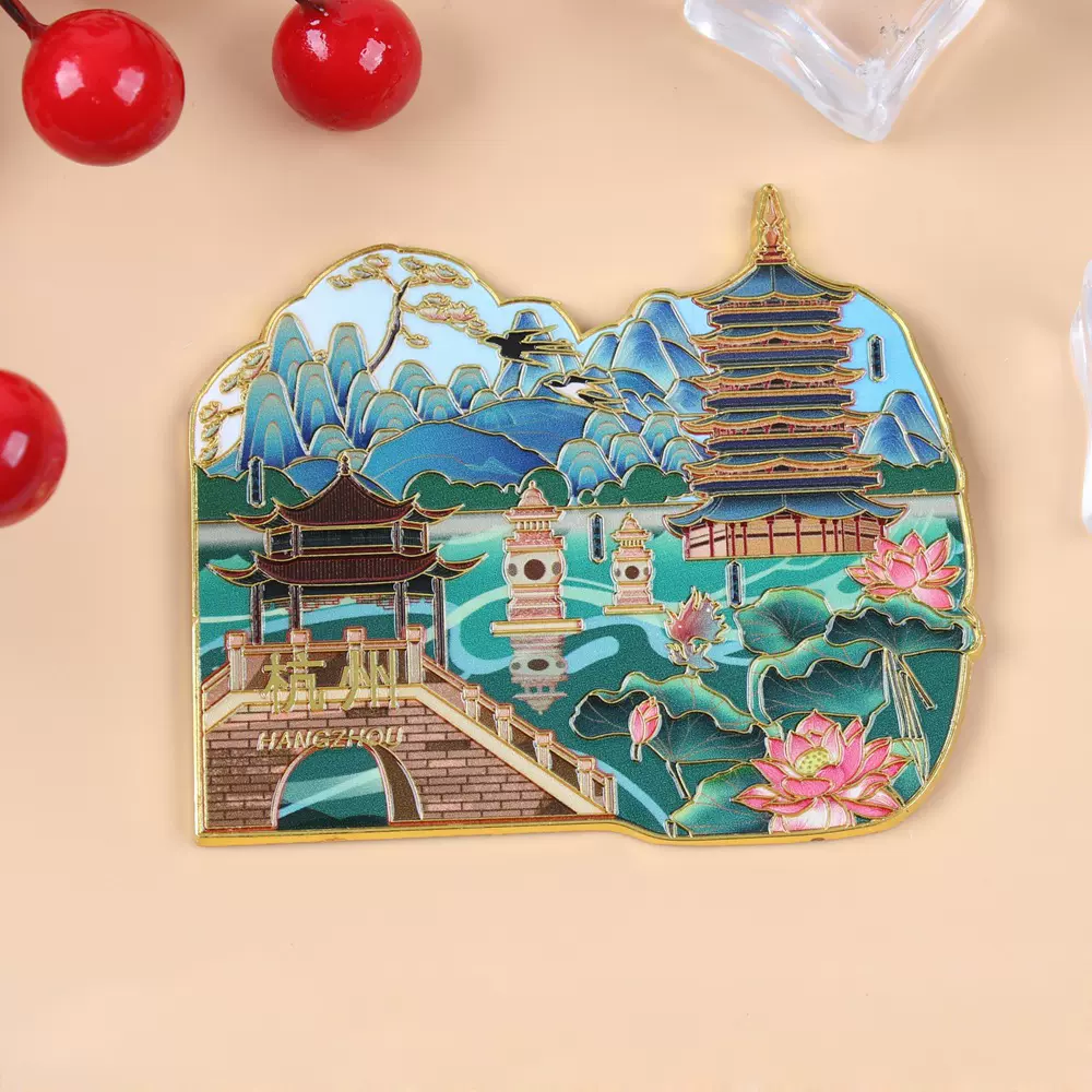 现货金属冰箱贴中国城市浙江景区旅游杭州嵊州洞头西湖灵隐寺