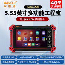 W·ͨT58̌WjyԇWjz^{ԇ⹦ӋtԴ