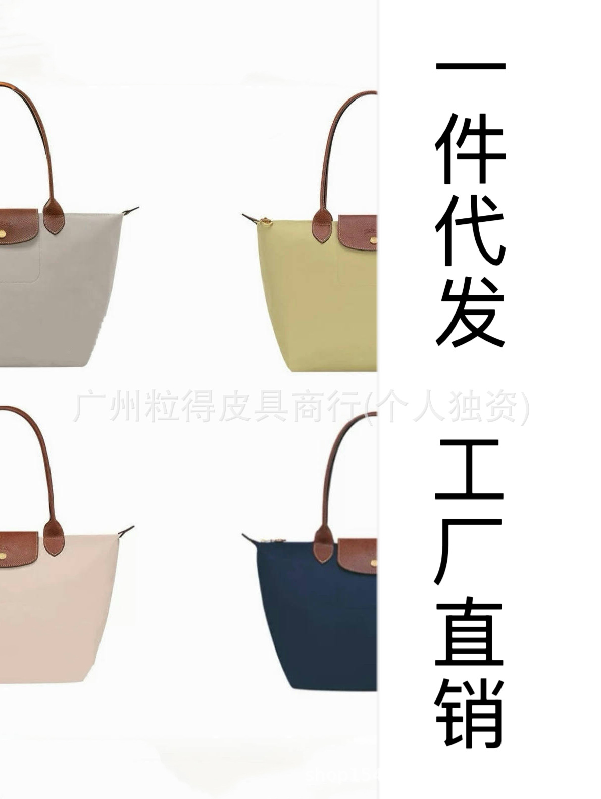 French Dragon Scented Bag Classic Nylon Dumpling Bag Travel Bag Single Shoulder Handbag Tote Bag Large Capacity Foldable Bag