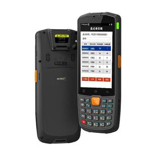 Seuic�|���ߴa�����S�����ɼ�������PDA�ֳֽK�˂}�������±�yʽ