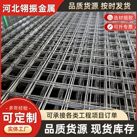 铁丝网;不锈钢网