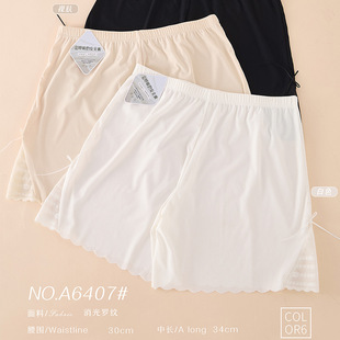 ������6407�¿��_�yĪ������������ȫѝ��������o�۷��߹��ѝ