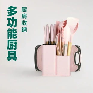 Product Media