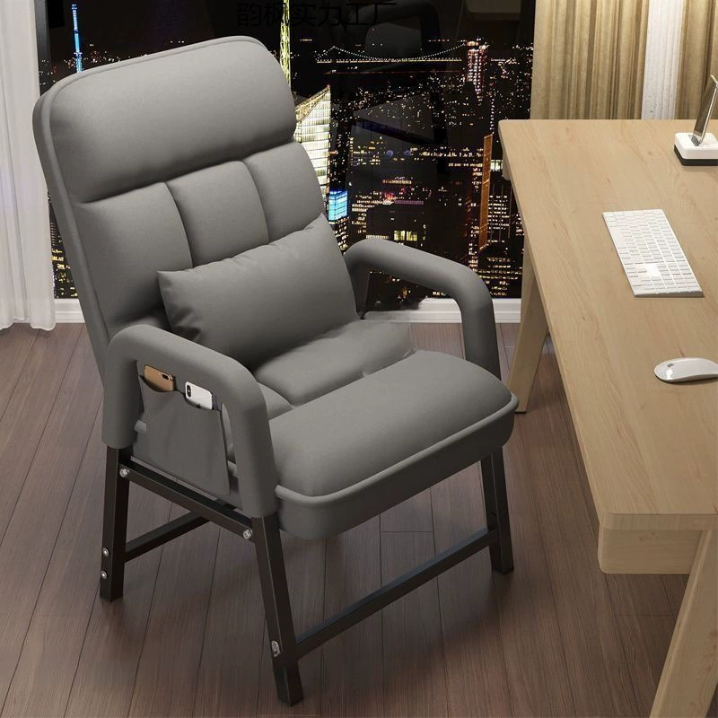 Компьютерное кресло для сидячих и удобных раскладных кресел для домашнего обихода