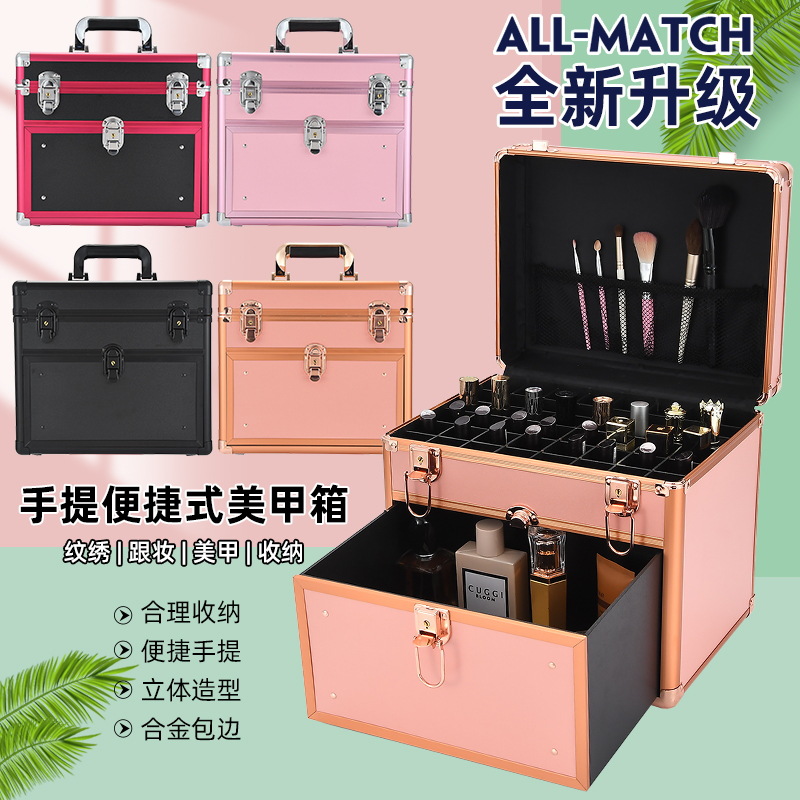 Wen Xin 21 Multiple annual spot options 48 aluminium alloy Nail Box Storage box Aluminum case Makeup box Nail Polish Storage