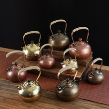 若容茶艺铜壶烧水壶煮茶壶铜水壶纯手工紫铜老铜壶侧把茶壶温酒壶