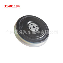 31401194�m����֠������SƤ��݆Ť��p���� 31401194