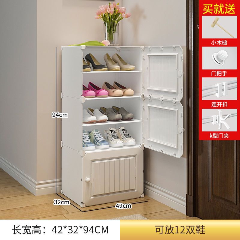 [업그레이드 및 두꺼워짐] 1열 6겹 - 흰색