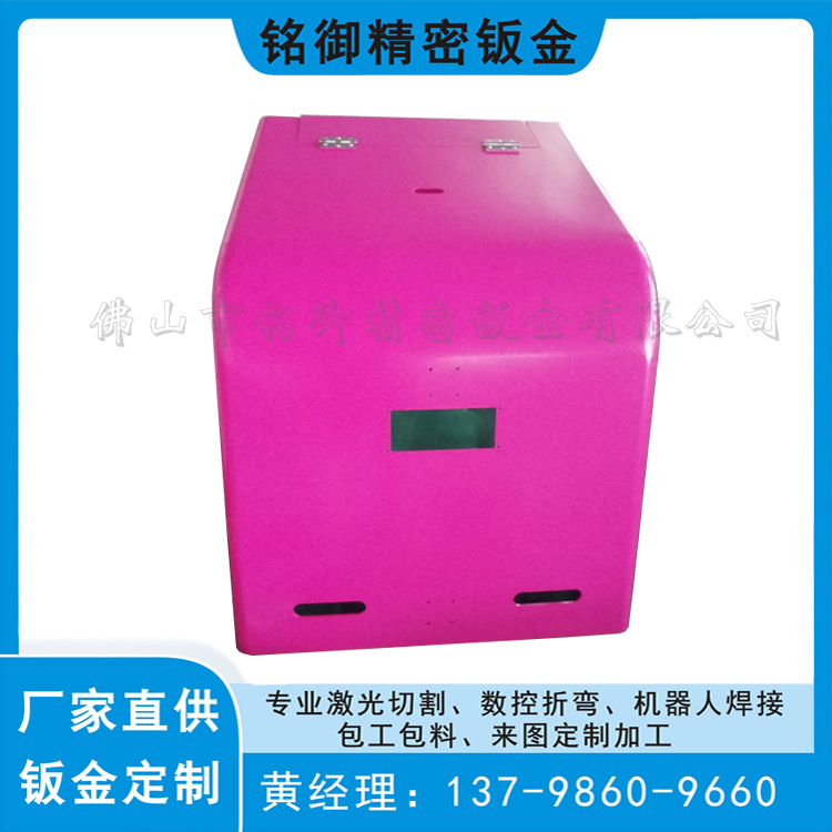 佛山钣金厂 直 供 户外电柜电箱 工业非标设备钣金 量大优惠