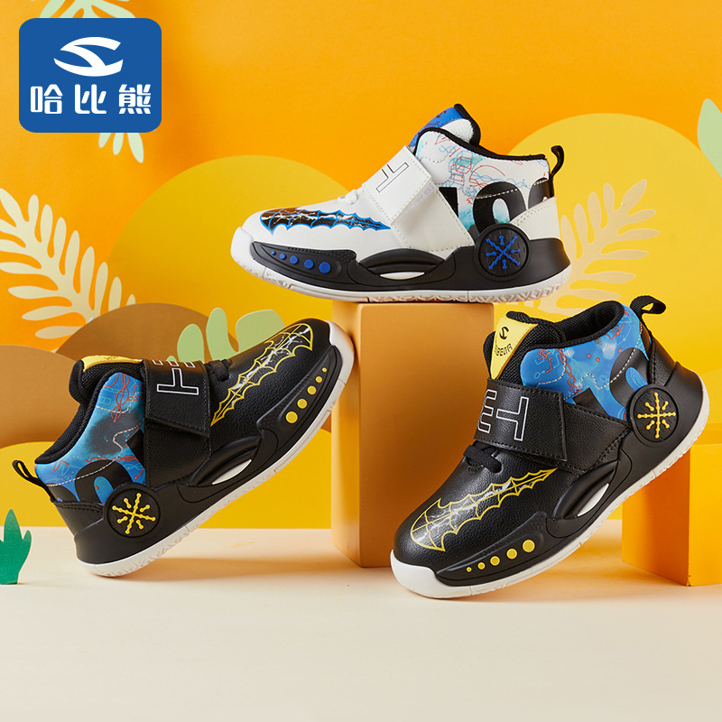 哈比熊品牌2021秋季新款青少年运动鞋男大童休闲时尚球鞋潮鞋代发